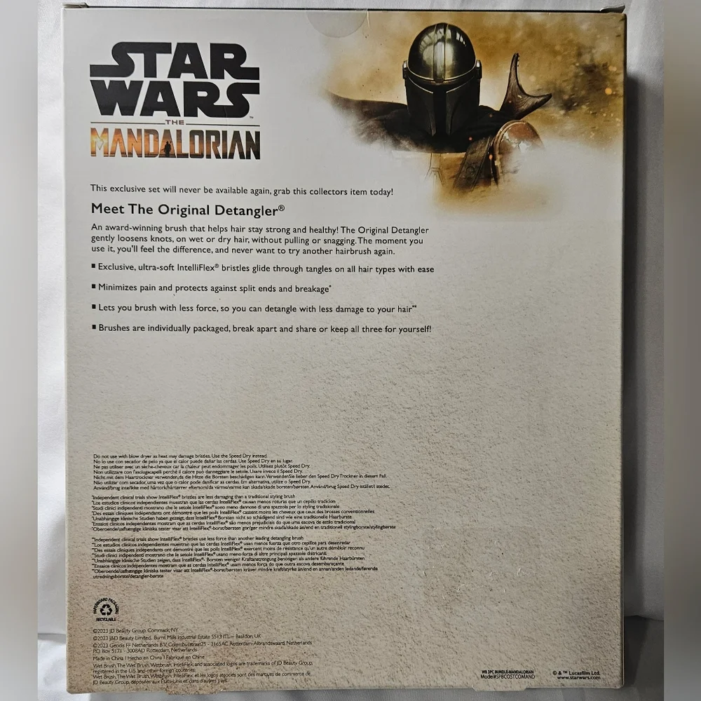 Star Wars The Mandalorian WET Brush NIB - Picture 2 of 2